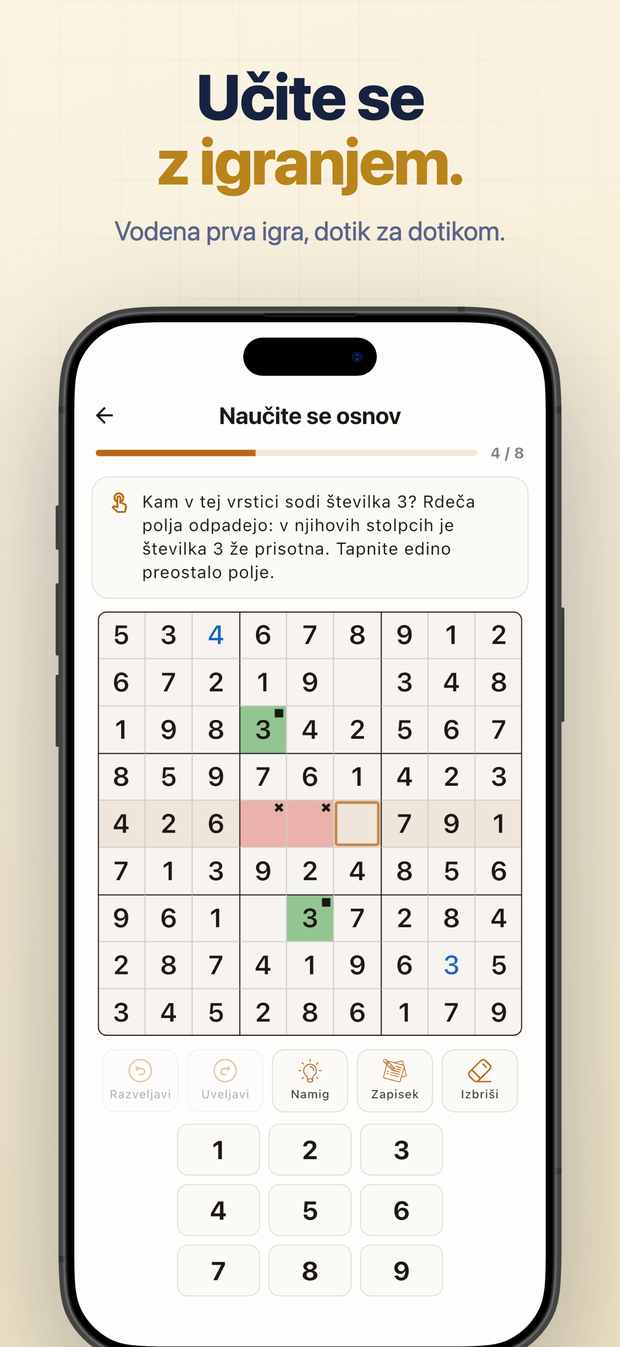 Učite se z igranjem. Vodena prva igra, dotik za dotikom.